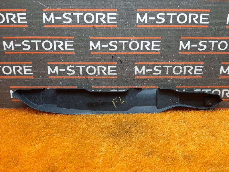 пыльник крыла, 600 рублей, Красноярск