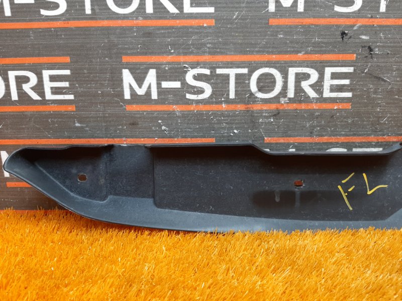 пыльник крыла, 600 рублей, Красноярск