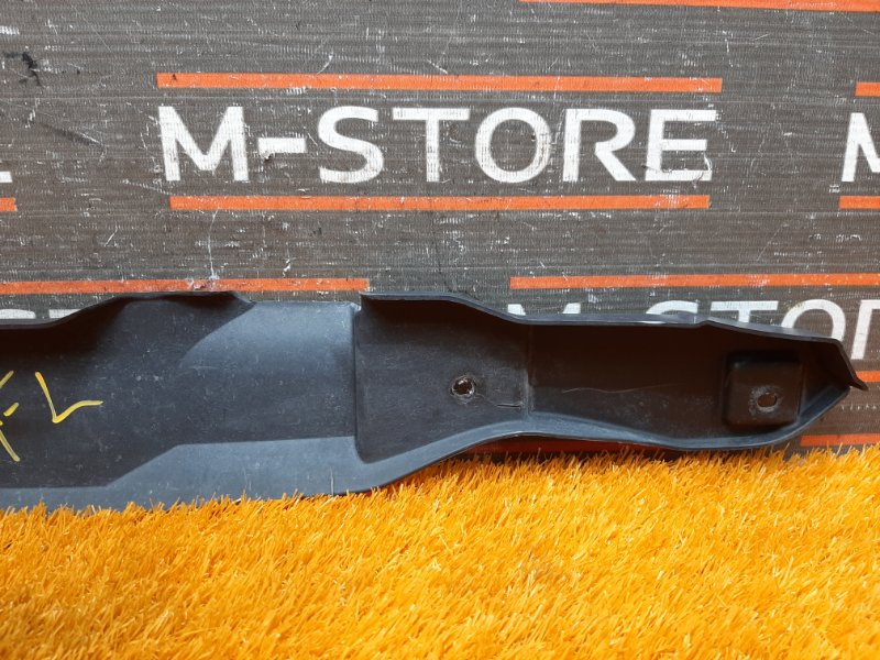 пыльник крыла, 600 рублей, Красноярск