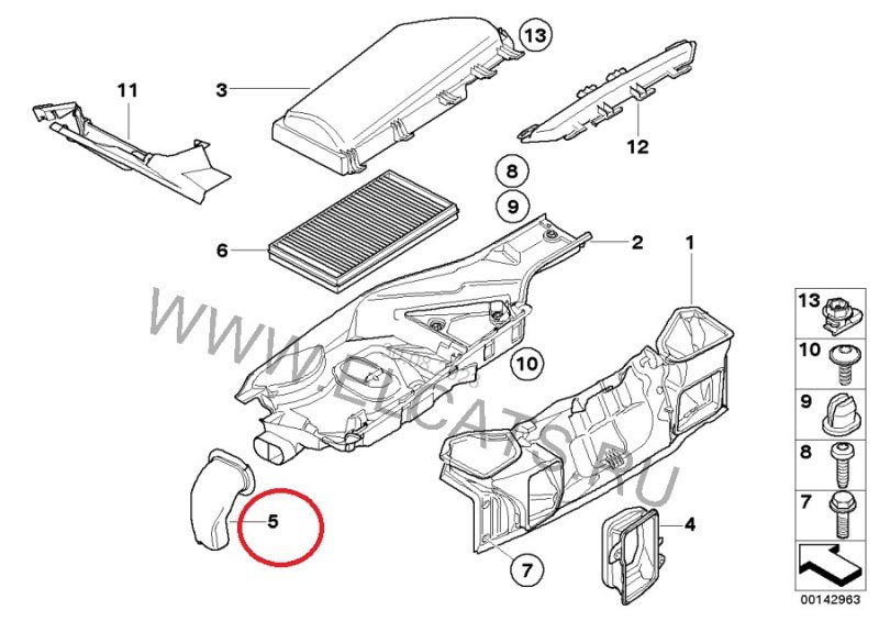 водосток, 200 рублей, Красноярск