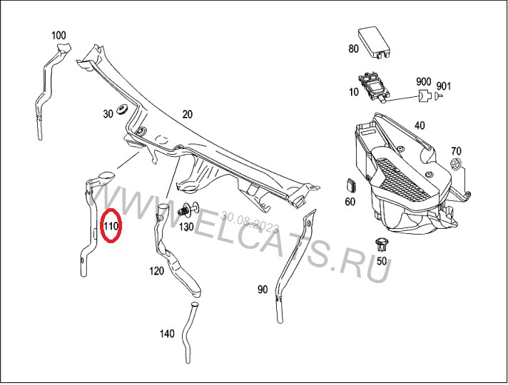 водосток, 300 рублей, Красноярск