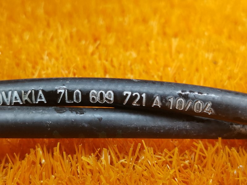 трос ручника, 650 рублей, Красноярск