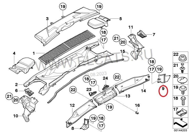 Водосток лобового стекла, 190 рублей, Красноярск