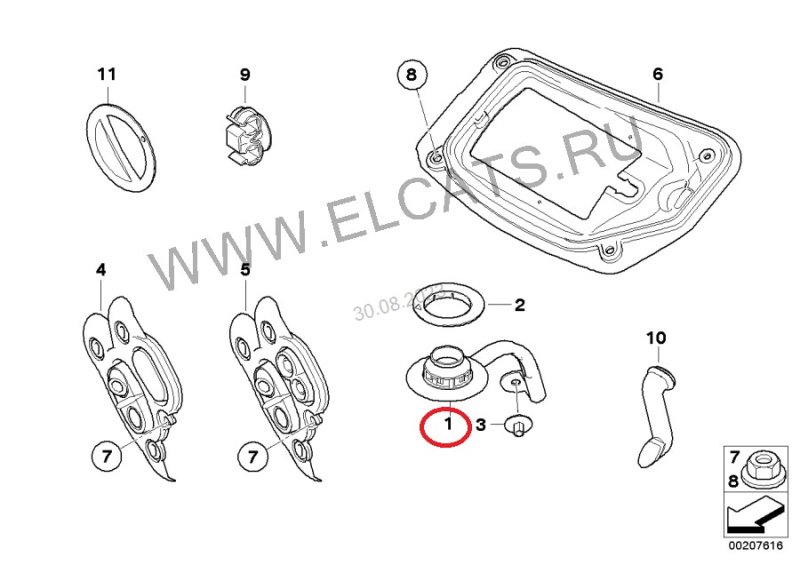 Шланг отвода конденсата, 200 рублей, Красноярск