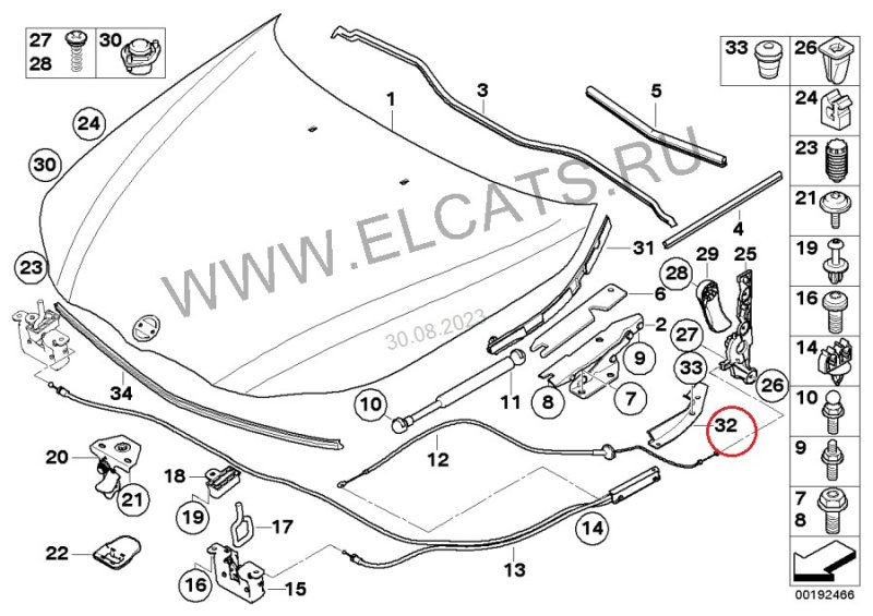 водосток, 200 рублей, Красноярск