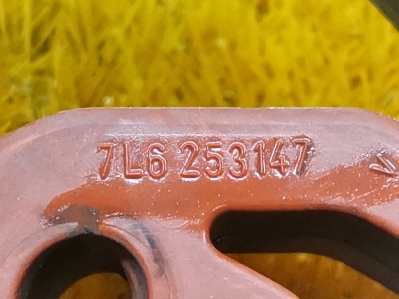 подушка глушителя, 400 рублей, Красноярск