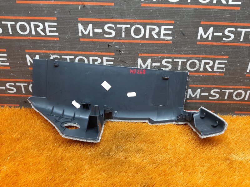 Накладка салазки сиденья, 800 рублей, Красноярск