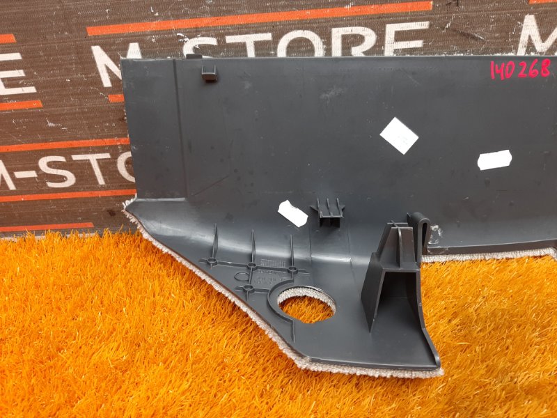 Накладка салазки сиденья, 800 рублей, Красноярск