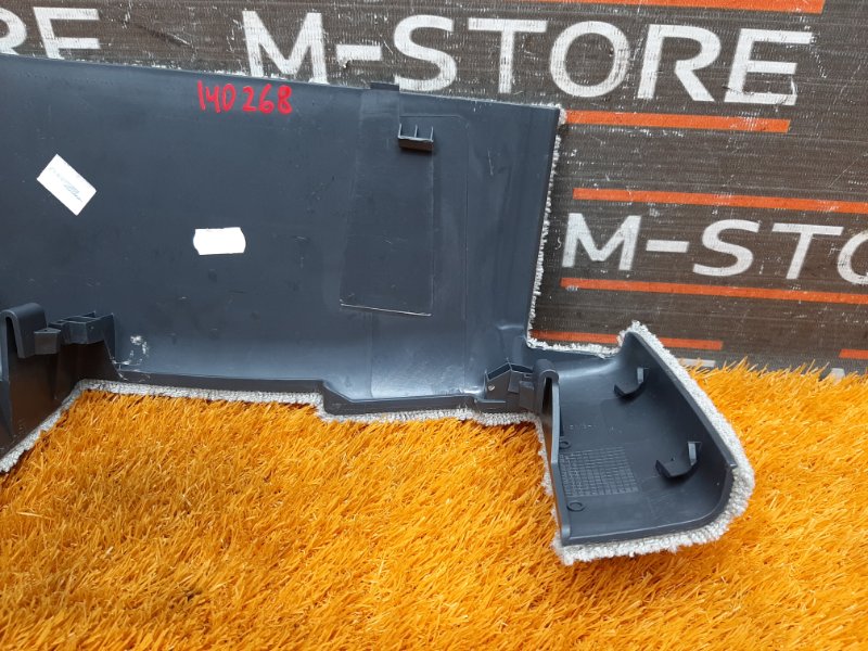 Накладка салазки сиденья, 800 рублей, Красноярск