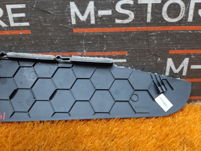 Накладка салазки сиденья, 600 рублей, Красноярск