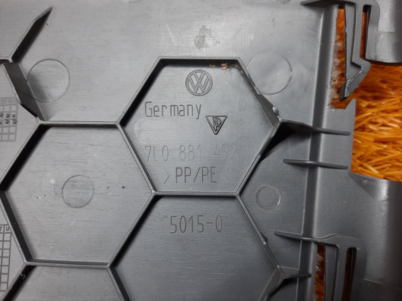 Накладка салазки сиденья, 600 рублей, Красноярск