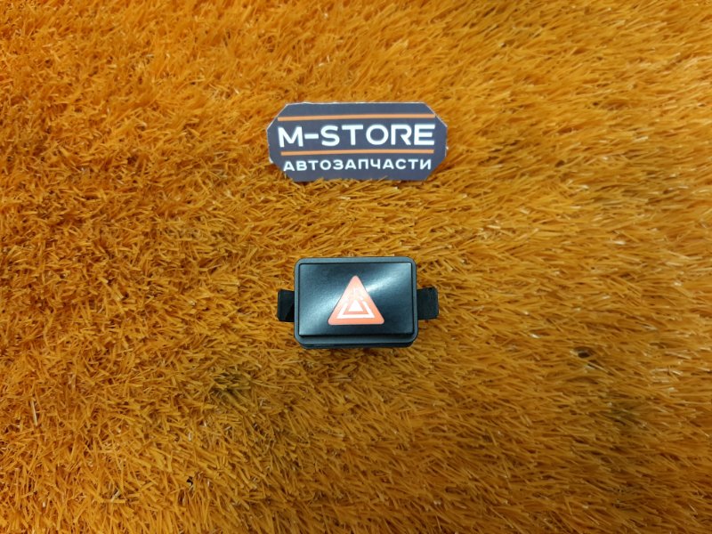 Кнопка аварийной сигнализации, 200 рублей, Красноярск