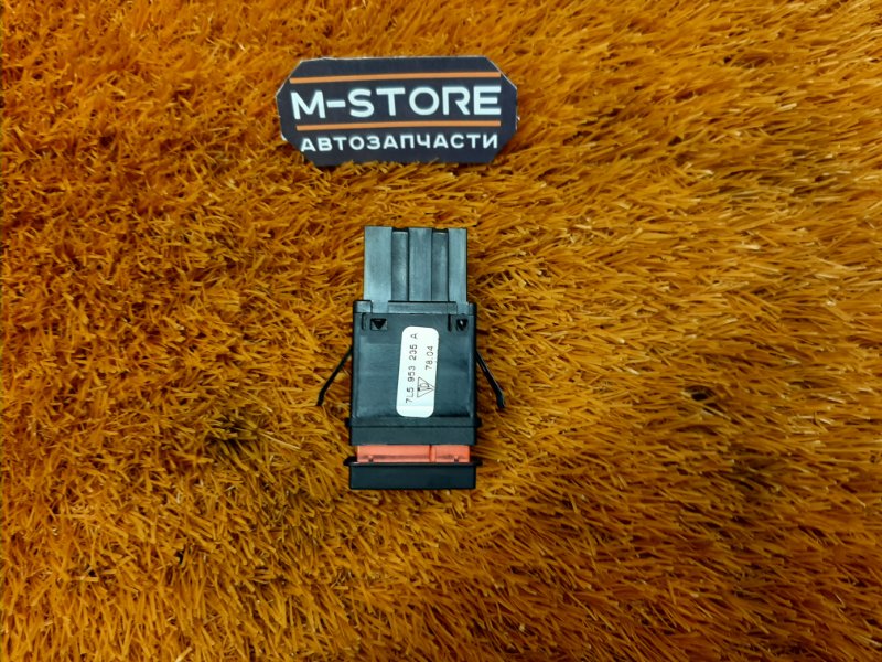 Кнопка аварийной сигнализации, 200 рублей, Красноярск