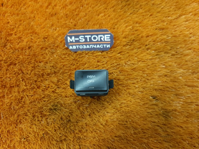 кнопки прочие, 400 рублей, Красноярск