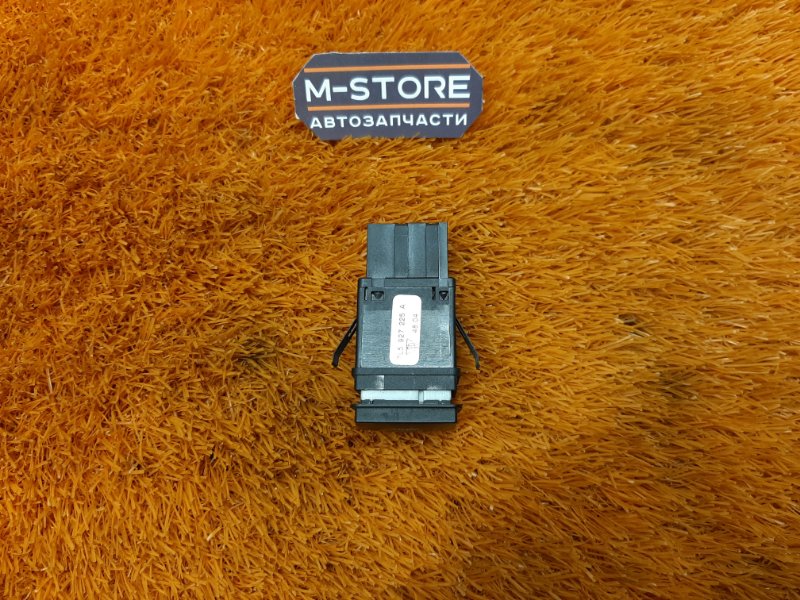 кнопки прочие, 400 рублей, Красноярск