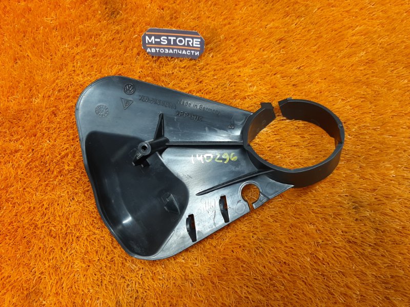 Защита днища кузова, 300 рублей, Красноярск