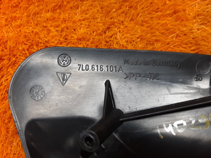 Защита днища кузова, 300 рублей, Красноярск