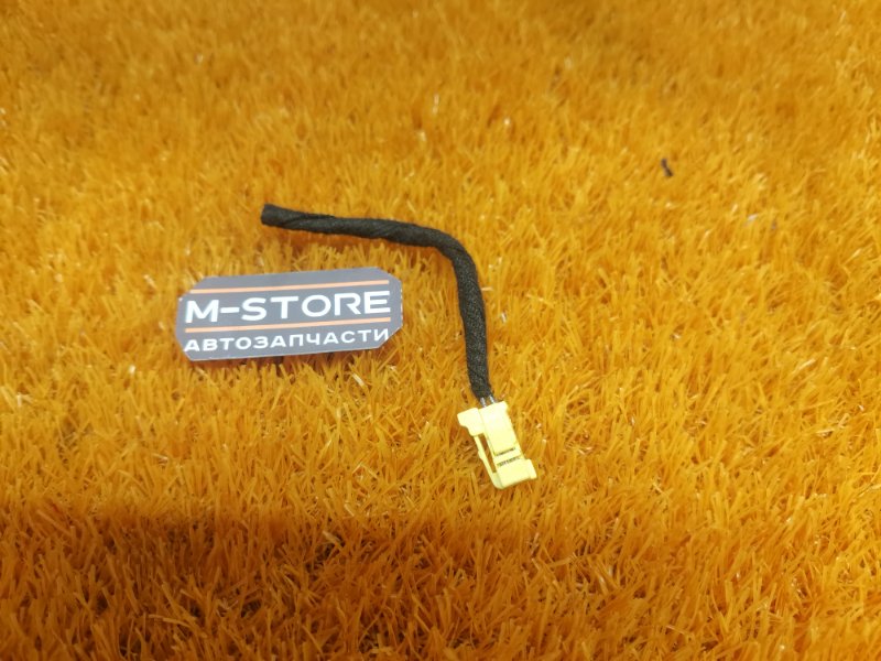 разъем, 300 рублей, Красноярск