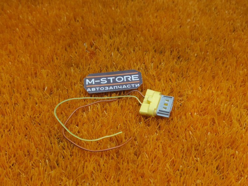 разъем, 300 рублей, Красноярск