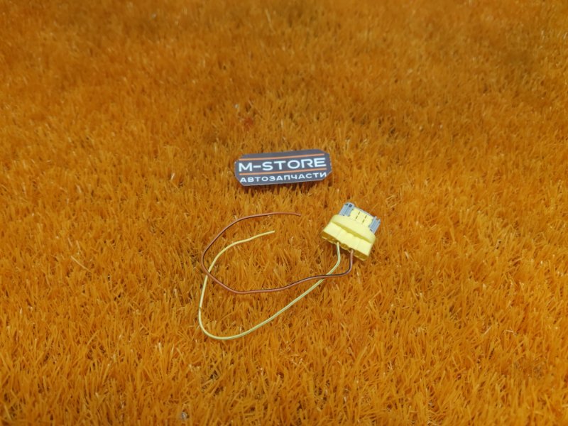 разъем, 300 рублей, Красноярск