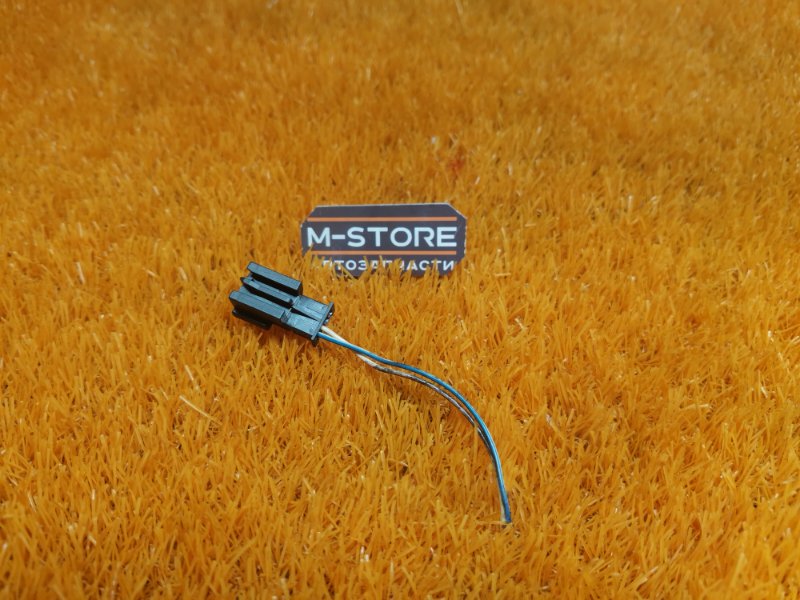 разъем, 300 рублей, Красноярск