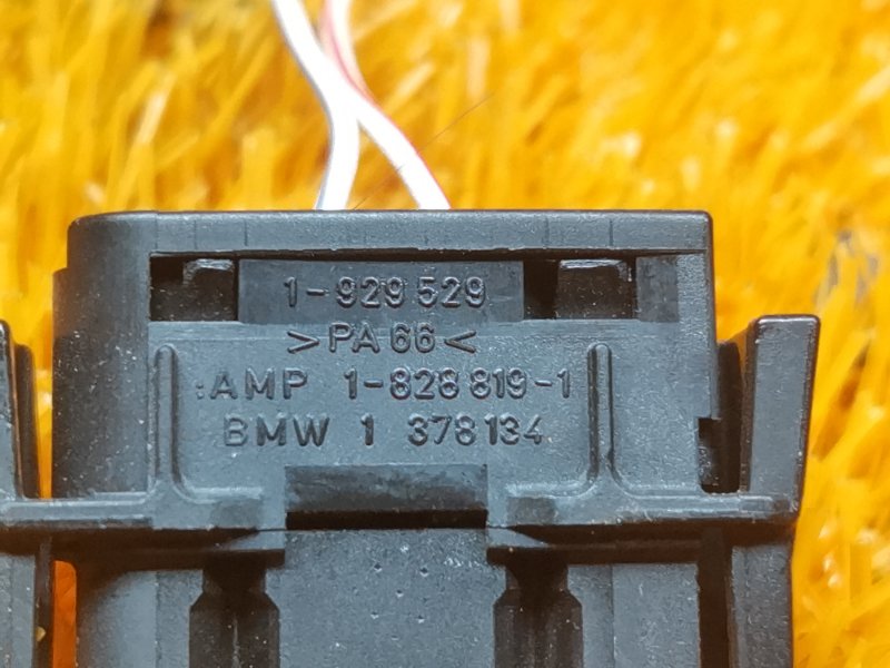 разъем, 300 рублей, Красноярск