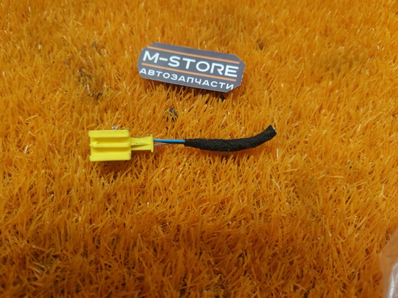 разъем, 300 рублей, Красноярск