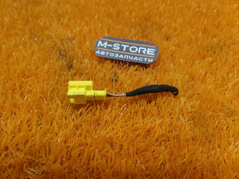 разъем, 300 рублей, Красноярск