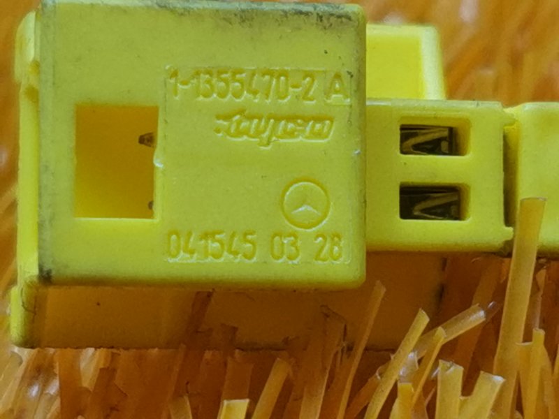 разъем, 300 рублей, Красноярск