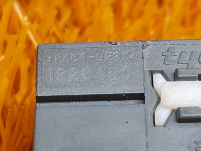 разъем, 300 рублей, Красноярск