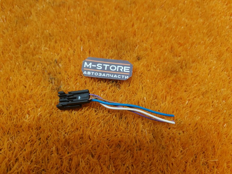 разъем, 300 рублей, Красноярск