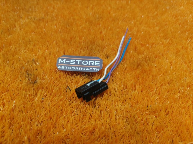 разъем, 300 рублей, Красноярск