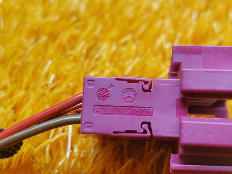 разъем, 400 рублей, Красноярск