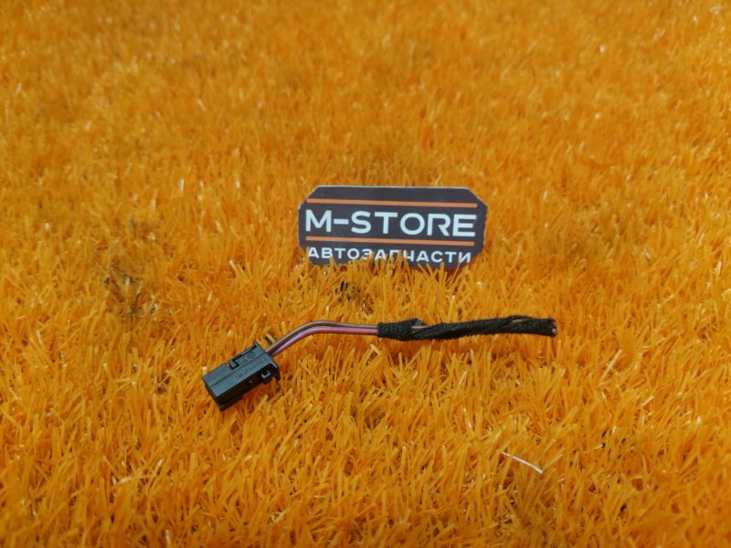 разъем, 300 рублей, Красноярск