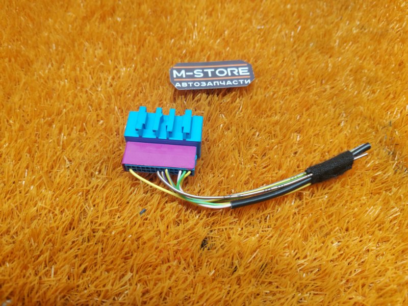 разъем, 400 рублей, Красноярск