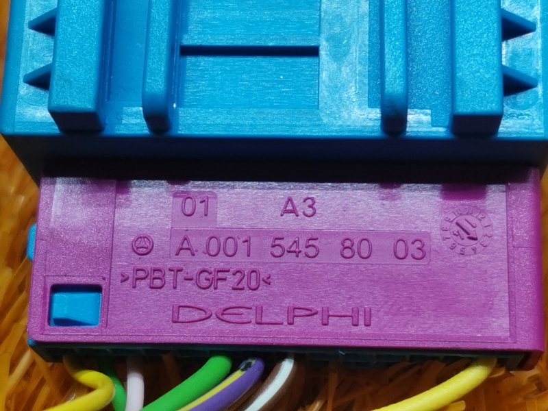 разъем, 400 рублей, Красноярск