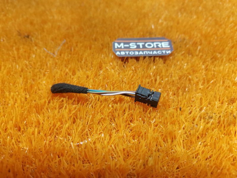 разъем, 300 рублей, Красноярск