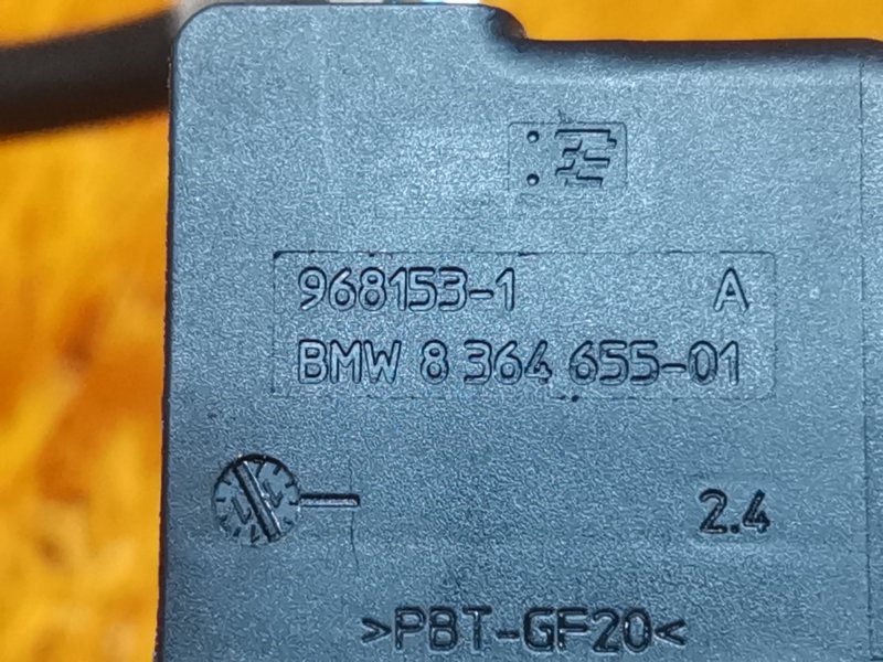 разъем, 300 рублей, Красноярск