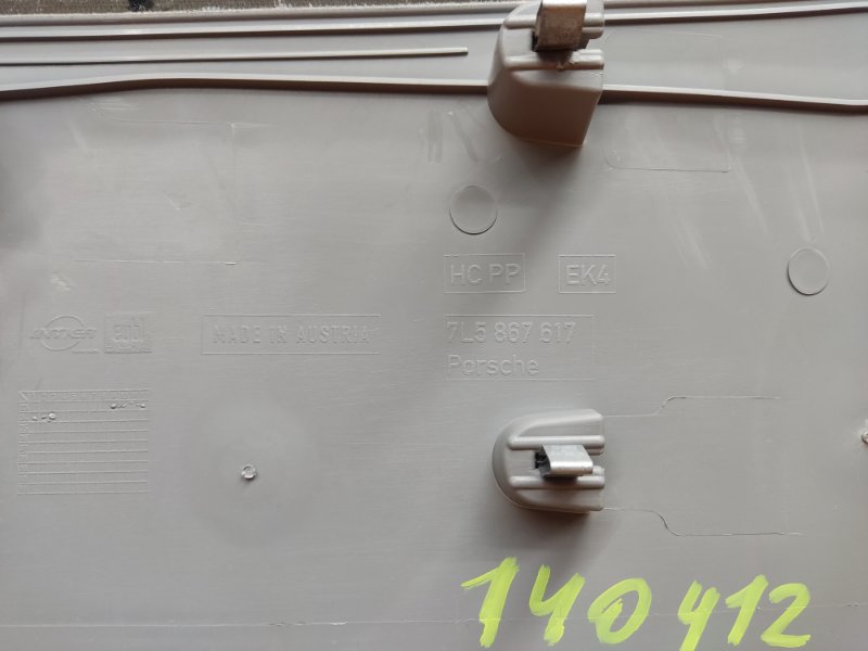 Обшивка крыши, 500 рублей, Красноярск