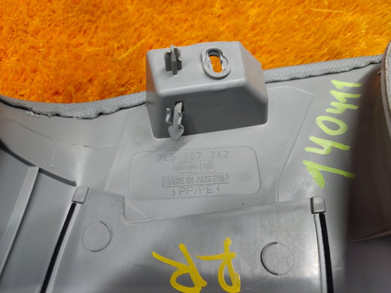 обшивка стойки, 800 рублей, Красноярск