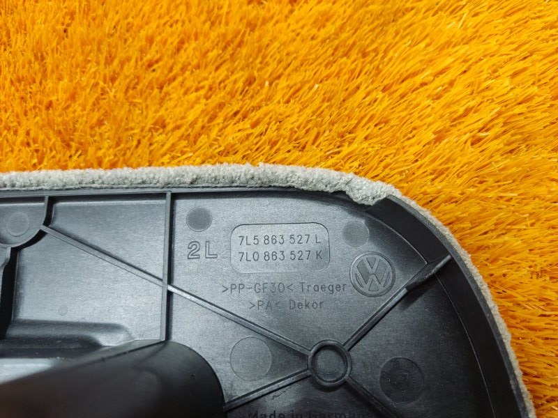 пол багажника, 700 рублей, Красноярск