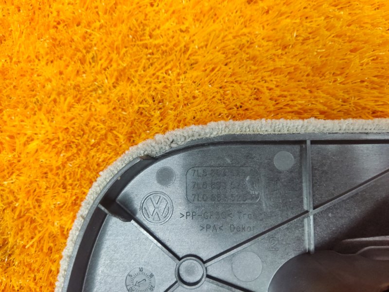 пол багажника, 700 рублей, Красноярск