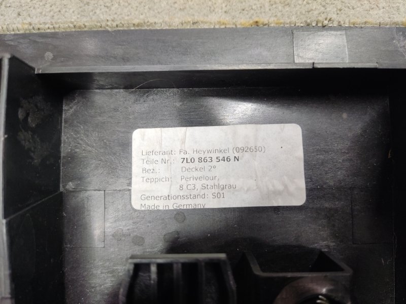 пол багажника, 1000 рублей, Красноярск