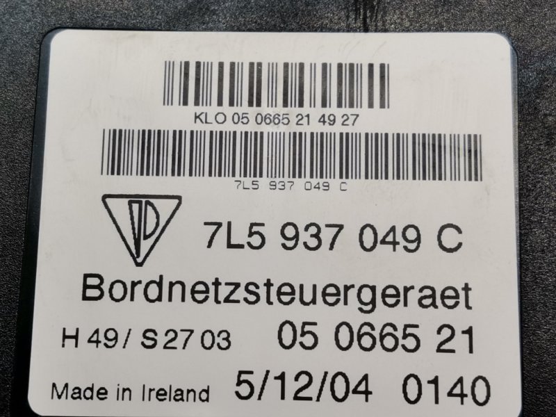 блок комфорта, 1500 рублей, Красноярск