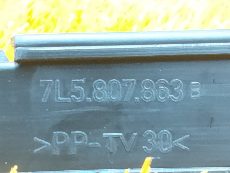 крепление бампера, 500 рублей, Красноярск