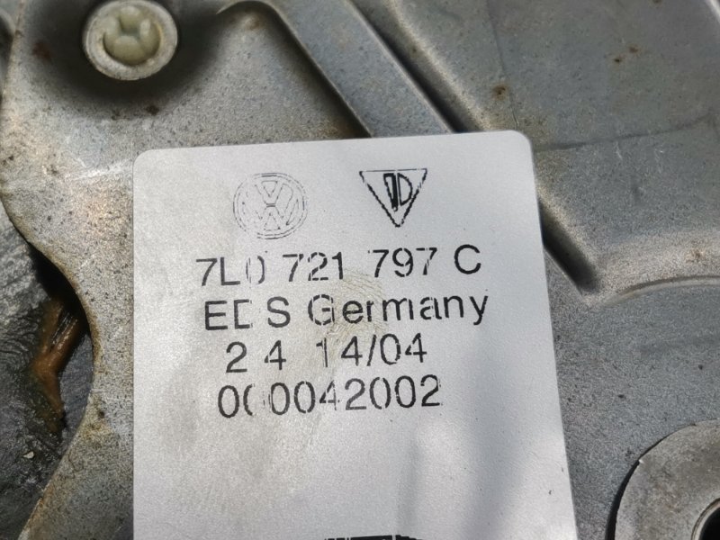 Педаль стояночного тормоза, 500 рублей, Красноярск