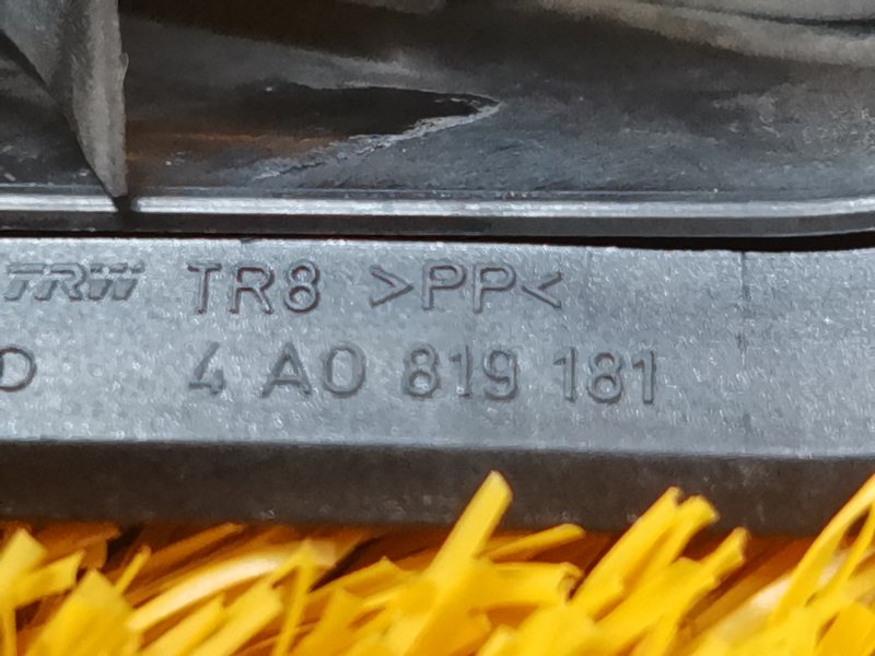 решетка вентиляционная, 300 рублей, Красноярск