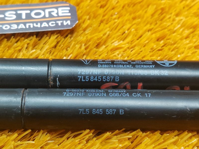 Амортизатор стекла багажника, 500 рублей, Красноярск