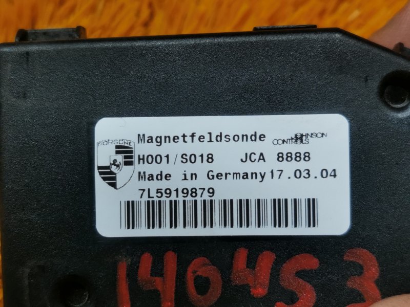 блок иммобилайзера, 1500 рублей, Красноярск