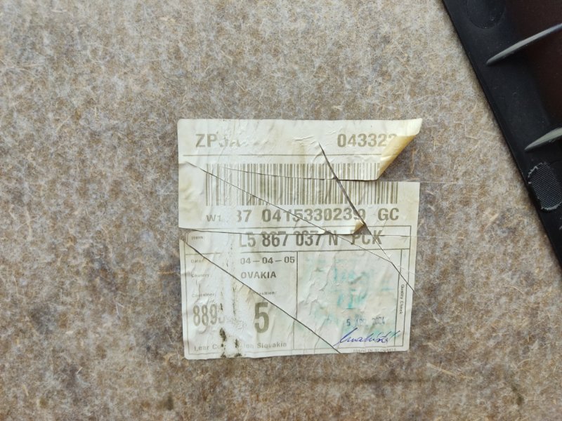 обшивка багажника, 1200 рублей, Красноярск